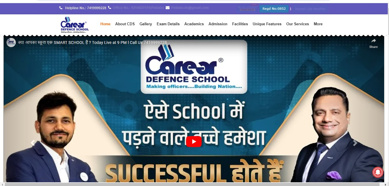 career defence school